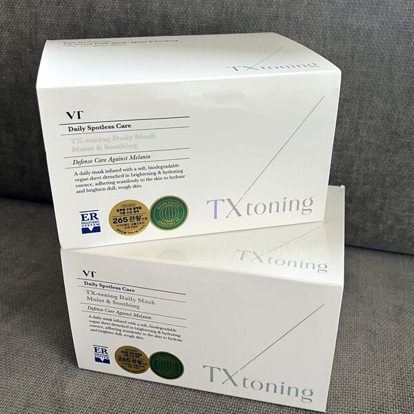 【美容クーポン→3250円】【新品未開封】VT ブイティーTXトーニングデイリーマスク (30枚入) 2箱