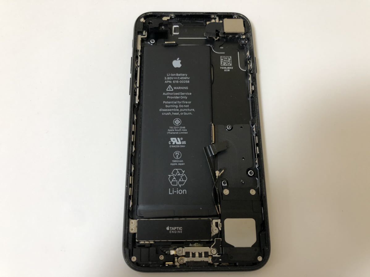 iPhone バックパネルの値段と価格推移は?|312件の売買情報を集計した