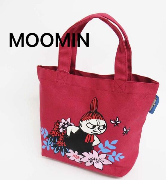 ミニトート ミィ MOOMIN ムーミン マチ付バッグ MOOMIN リトルミイ 花とちょうちょ ランチバッグ 新品