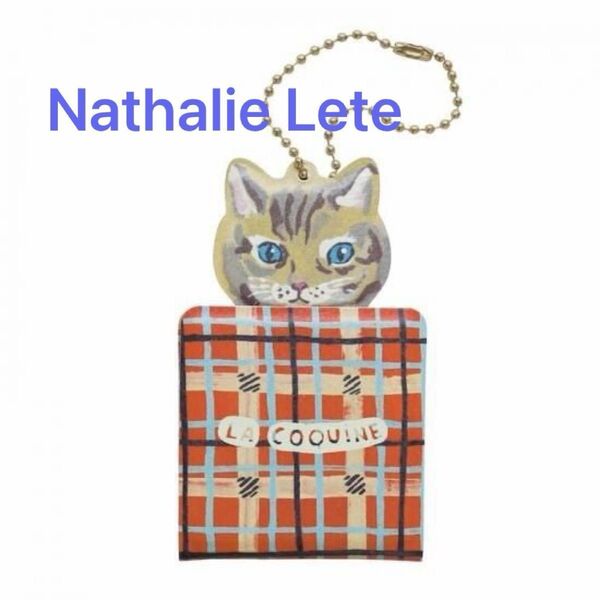 ナタリー・レテ キーチェーン・ミラー マヤ プリンセス・キャット猫のミラーチャーム Nathalie Lete キーホルダー 新品