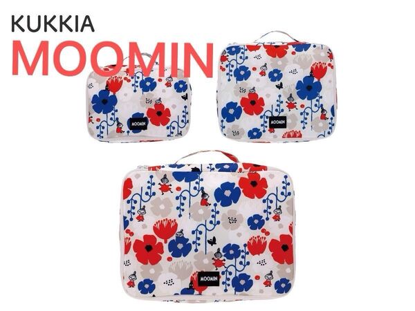3点セット ムーミン トラベルポーチ3点 リトルミイ ミィ 新品 MOOMIN 旅行 クッキア