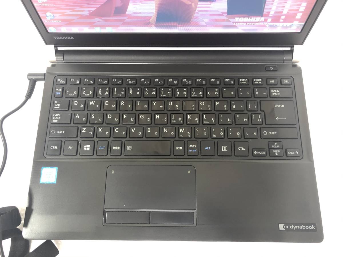 180日保証Dynabook R73U i5 6300U/8G/500G/Win10 Pro/MSOffice2019 H&B