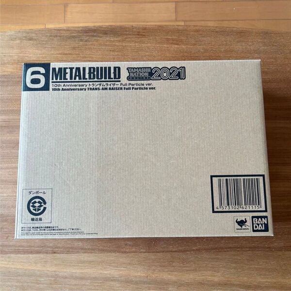 METAL BUILD ダブルオー トランザムライザー メタルビルド