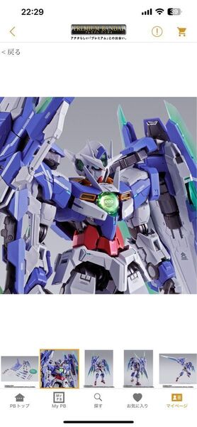 METAL BUILD メタルビルド ダブルオークアンタ フルセイバー ロボット GUNDAM 機動戦士ガンダム00V戦記