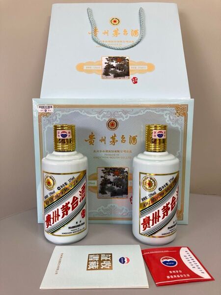 【本物2本】2023年 貴州茅台酒 マオタイ酒 五星麦 干支 卯 53% MOUTAI 茅台 茅台酒 五粮液 wuliangye