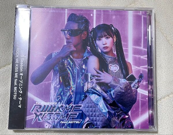 CD 芹澤優/ROCK ME KISS ME feat. MOTSU (TVアニメ 「MFゴースト」 第2期OPテーマ)