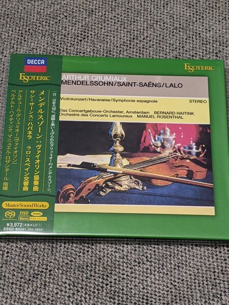 【ESOTERIC SACD】アルトゥール・グリュミオー/メンデルスゾーン:バイオリン協奏曲、ラロ:スペイン交響曲 他 【帯付】