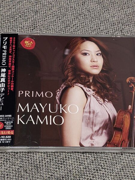 神尾 真由子/神尾 真由子デビュー:ショーソン 詩曲、ワックスマン カルメン幻想曲、チャイコフスキー 瞑想曲 等 全6曲