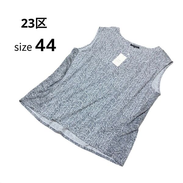 新品 23区 ジオメトリック前後切り替えブラウス 大きいサイズ 総柄 2XL ノースリーブ