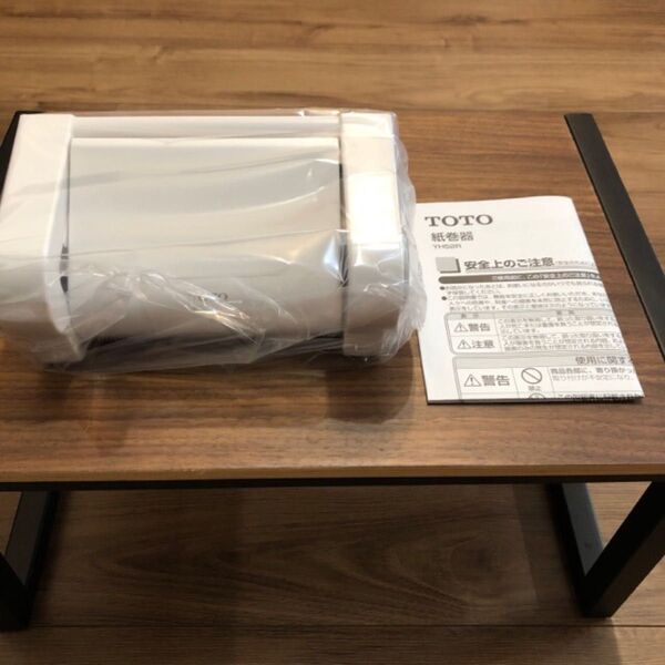 TOTO トイレットペーパーホルダー 紙巻器 yh52r