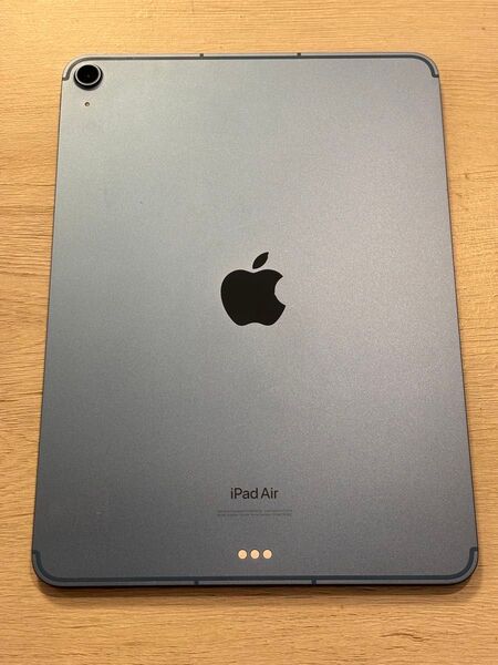 Apple iPad Air 第5世代 M1 64GB Cellular SIMフリー スカイブルー