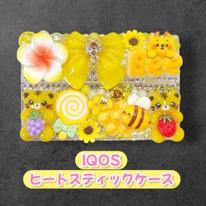 IQOSヒートスティックケース ケースデコ ヒートスティックケースデコ テリア IQOS IQOSデコ アイコス イエロー