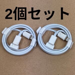 iPhoneケーブル Lightning 急速充電 ライトニング 充電ケーブル 超高耐久 充電器 タイプC ライトニングケーブル