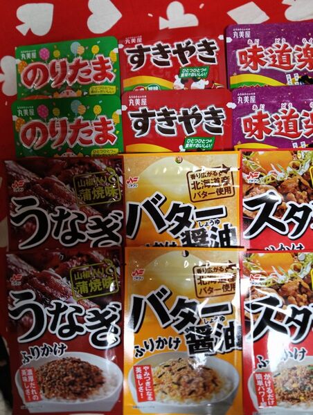 人気です!お得! 6種類のふりかけ 計12袋