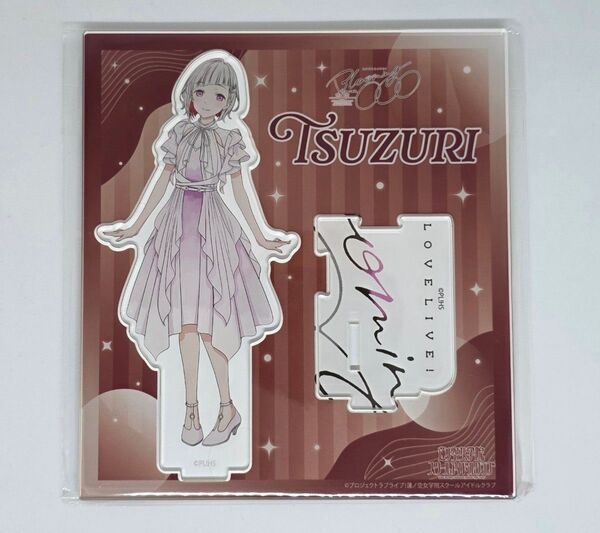 ラブライブ! 蓮ノ空 2nd Live Tour ~Blooming with ○○○~ アクリルスタンド 夕霧綴理