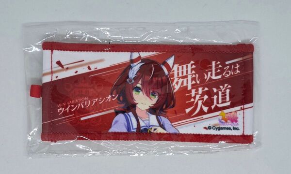 ウマ娘 6th リアルガチャ ミニ応援タオルキーホルダー ウインバリアシオン