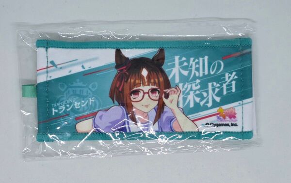 ウマ娘 6th リアルガチャ ミニ応援タオルキーホルダー トランセンド