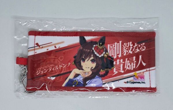 ウマ娘 6th リアルガチャ ミニ応援タオルキーホルダー ジェンティルドンナ