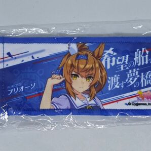 ウマ娘 6th リアルガチャ ミニ応援タオルキーホルダー フリオーソ