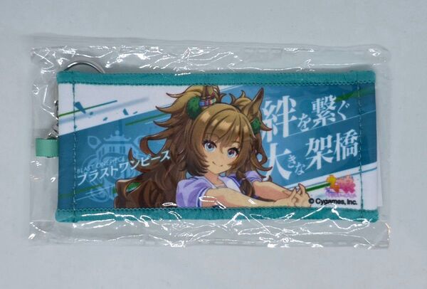ウマ娘 6th リアルガチャ ミニ応援タオルキーホルダー ブラストワンピース
