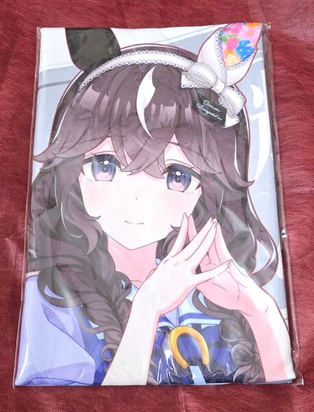 ウマ娘 公式応援タオル カレンブーケドール 未開封