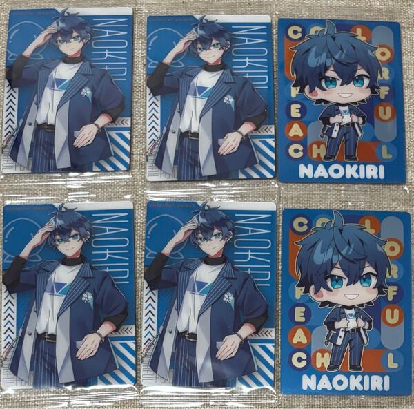 カラフルピーチ からぴち ウエハース カード なおきり