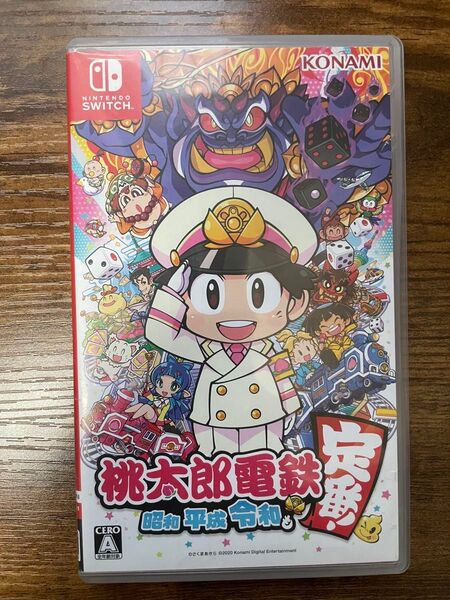 任天堂Switchソフト桃太郎電鉄 ~昭和 平成 令和も定番!~