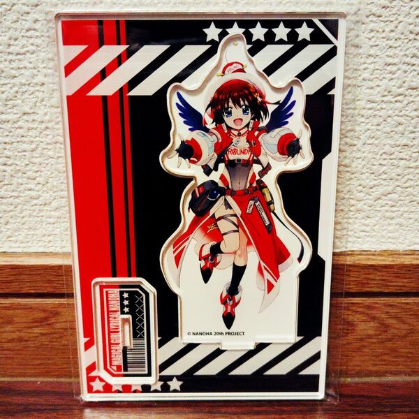 魔法少女リリカルなのは アクリルスタンド アクスタ はやて ラウンドワン限定