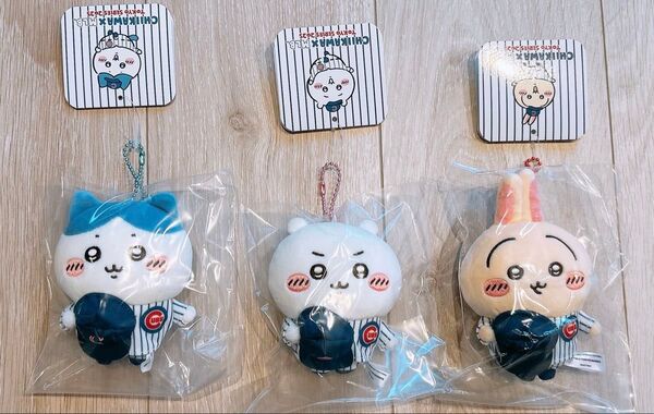 ちいかわ MLB カブス マスコット ちいかわ うさぎ ハチワレ 3点セット