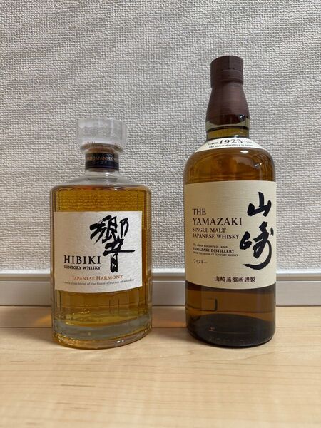 サントリーウイスキー 「シングルモルトウイスキー山崎」「響 JAPANESE HARMONY」2本セット