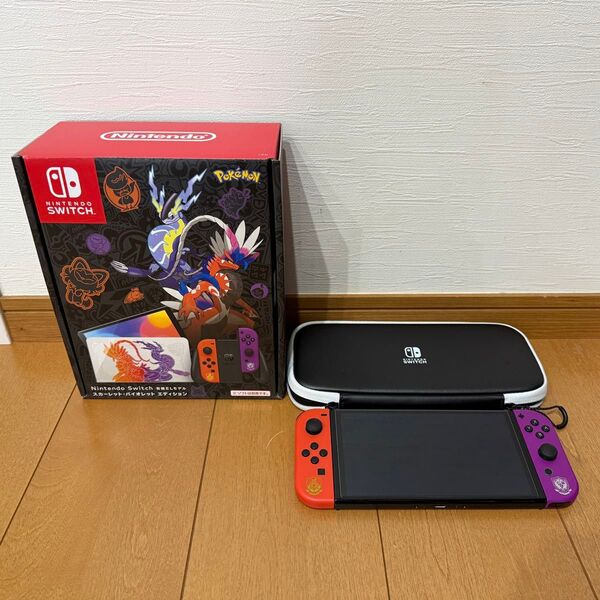 Nintendo Switch 有機ELモデル スカーレット バイオレットエディション 中古品 美品