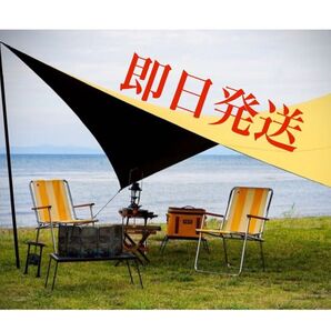 MacOne x LAVALAVA Wing Tarp ビンテージYELLOW