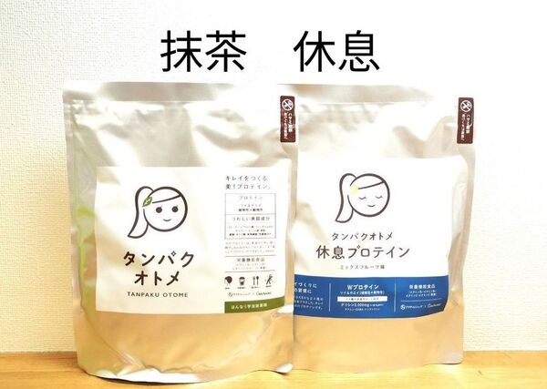 タマチャンショップ タンパクオトメ プロテイン 抹茶、休息プロテイン ミックスフルーツ味