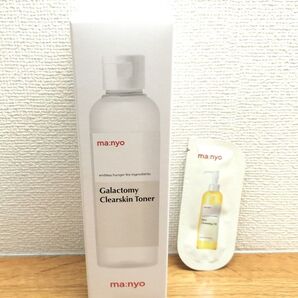魔女工場 ガラクトミークリアスキントナー 210ml 新品未開封 クレンジングサンプル付