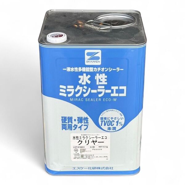 水性ミラクシーラーエコ クリヤー 15kg SK化研 エスケー化研 水性塗料