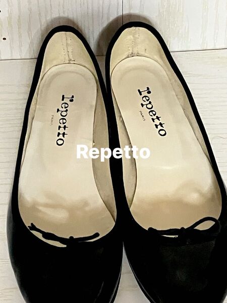 repetto バレエシューズ 37 ブラック エナメル