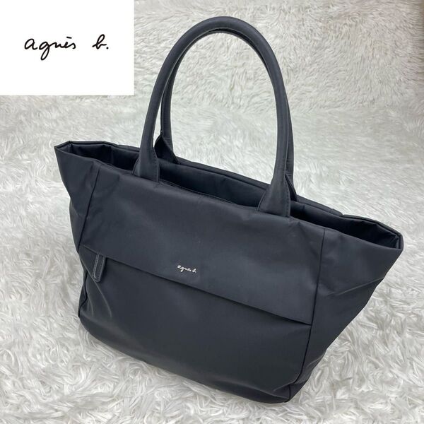 極美品 agnes b. アニエスベー トートバッグ ナイロン 肩掛け A4可能 黒 ハンドバッグ ブラック