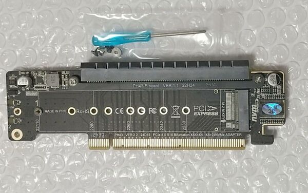 ■未確認 PCIe 分岐 増設 ライザー カード x16→x8x4x4 M.2 NVMe Bifurcation レーン分割