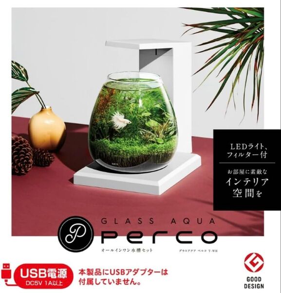 GEX グラスアクア PERCO T-WH 花瓶 花器 フラワーベース 九谷焼 GEX グラスアクア 花入 壺 AQUARIUM