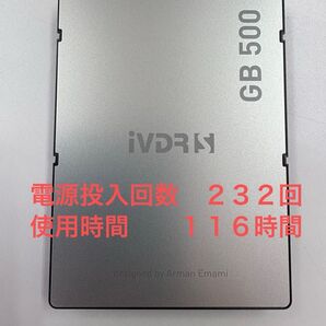 100.Varbatim iVDR-S カセットハードディスク 500GB 中古品初期化済