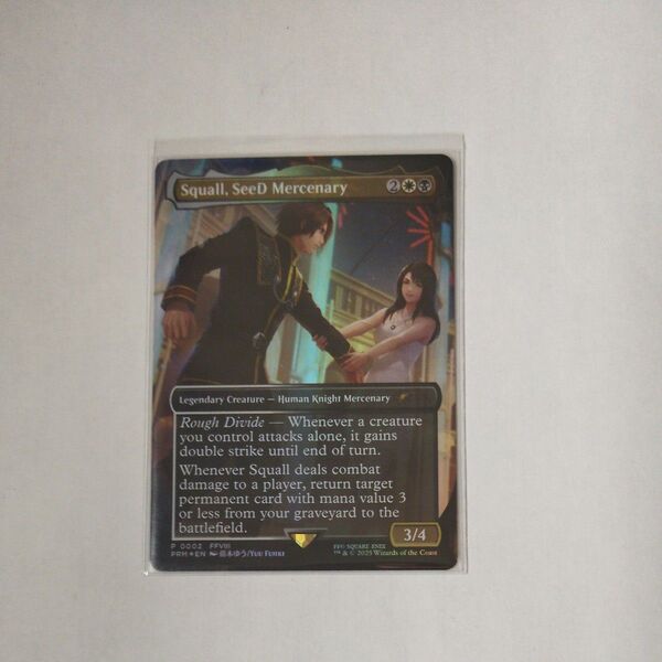 MTG SeeDの傭兵、スコール プロモカード FOIL ファイナルファンタジーコラボ 英語 藤木ゆうスタンダードショーダウンb