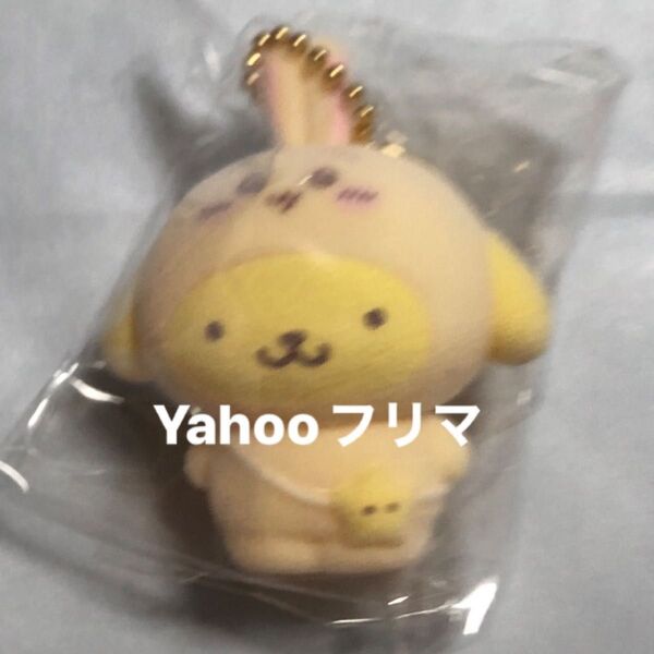 ポムポムプリン ちいかわ×サンリオキャラクターズ シークレットフロッキーマスコットチャーム