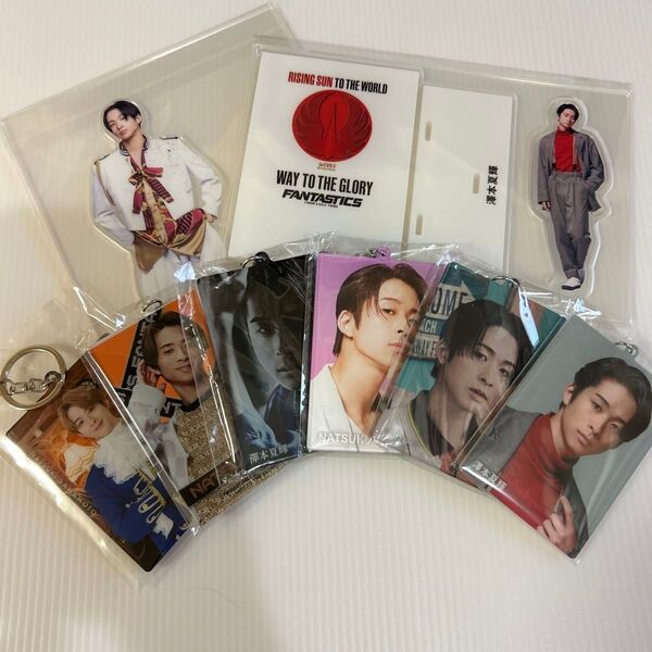 FANTASTICS 澤本夏輝 アクリルスタンド アクリルキーホルダー