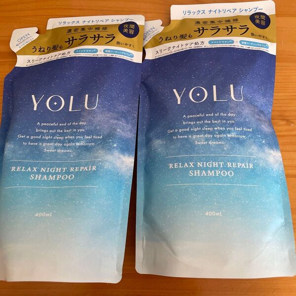 YOLU(リニューアル前)リラックスナイトリペア シャンプー 詰め替え 400ml×2個