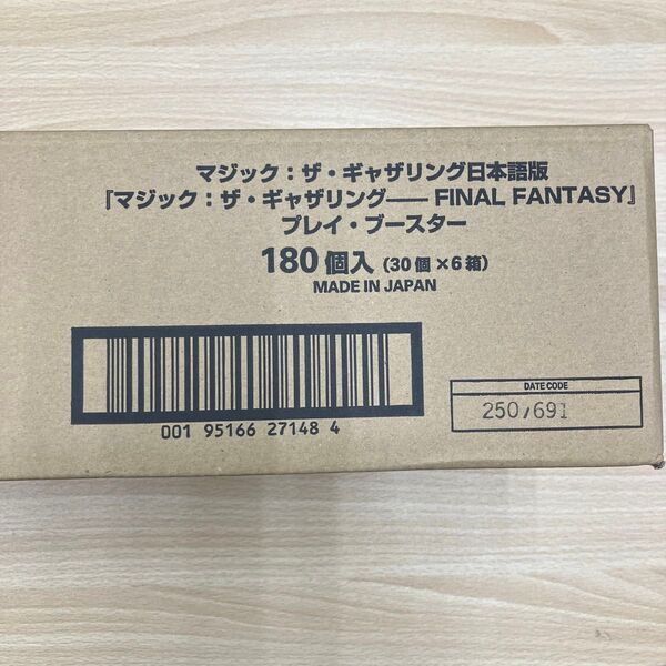 MTG ファイナルファンタジー プレイブースター 1カートン 未開封 新品 日本語版