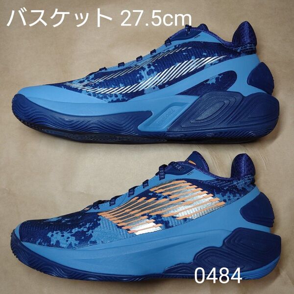 バスケットボール 27.5cm ニューバランス BB2WYBT5