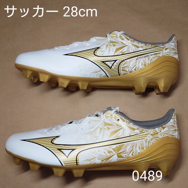 サッカー 28cm ミズノ α SELECT