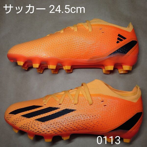 サッカー 24.5cm アディダス X SPEEDPORTAL.2 HG/AG