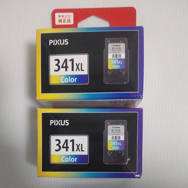 CANON キャノン インクカートリッジ BC-341XL 2個セット 大容量タイプ