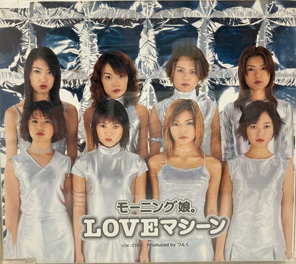 モーニング娘。 LOVEマシーン CD